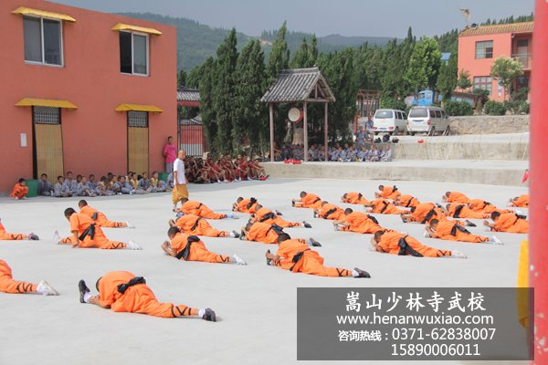 所以家河南嵩山少林寺武術學校 武校新聞 嵩山少林寺武校首頁 近來