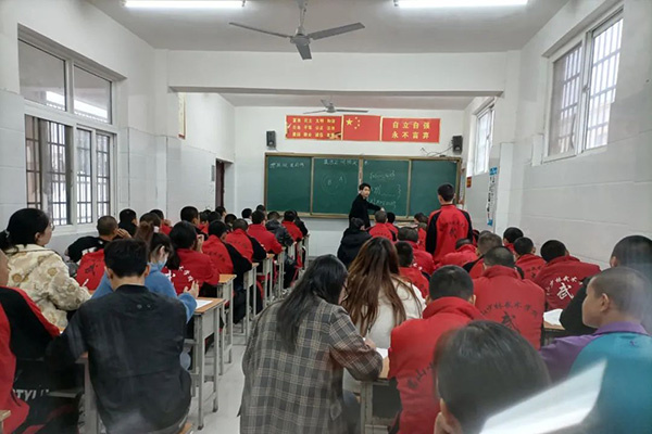 嵩山少林武术学校