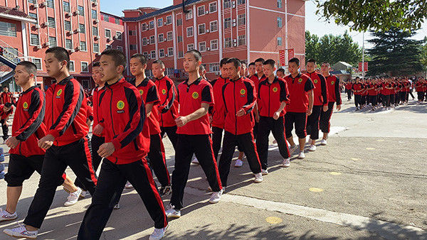 嵩山少林文武学校