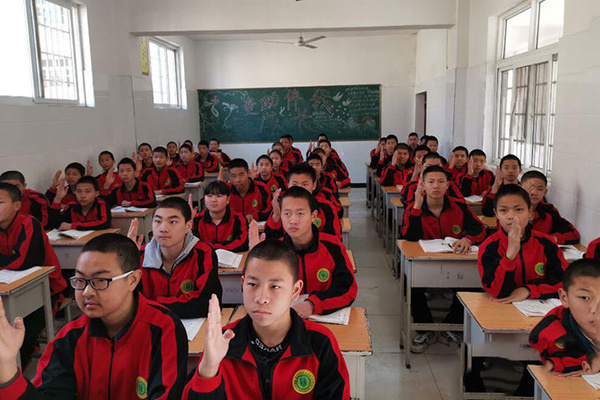 登封少林文武学校