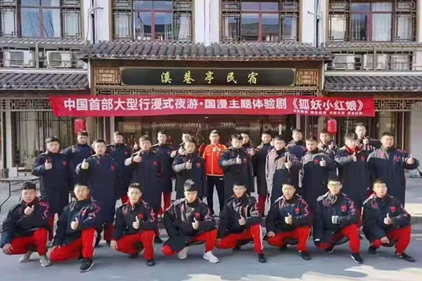 登封少林武术学校