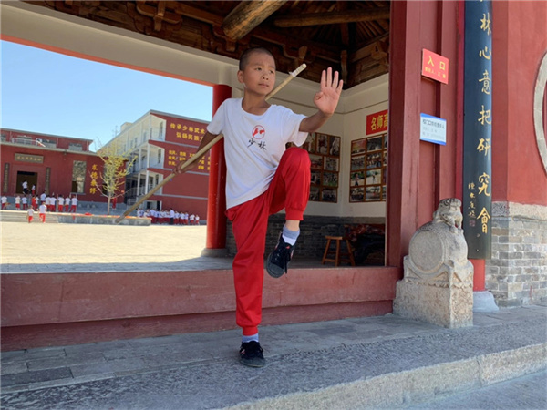 5岁的孩子可以去嵩山少林武术学校学习武术吗？少林武术学校招生条件是怎样的？