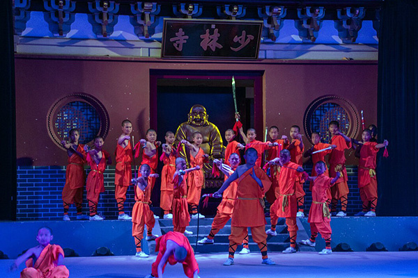 嵩山少林文武学校