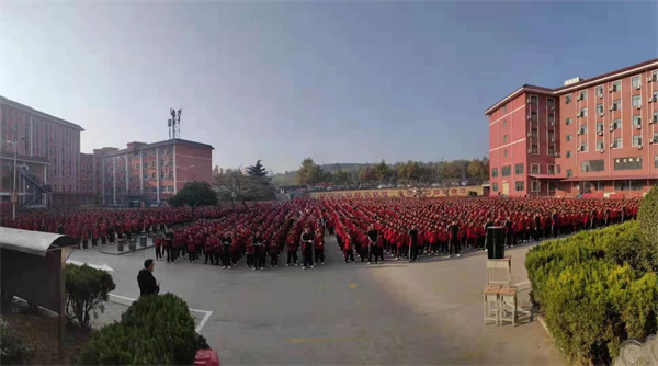 嵩山少林文武学校