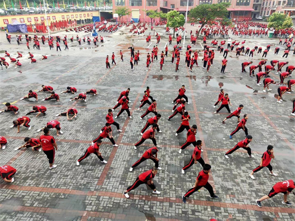 嵩山少林文武学校