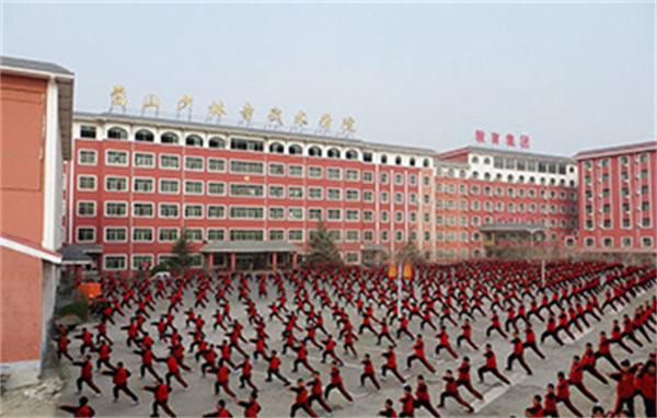 嵩山少林文武学校
