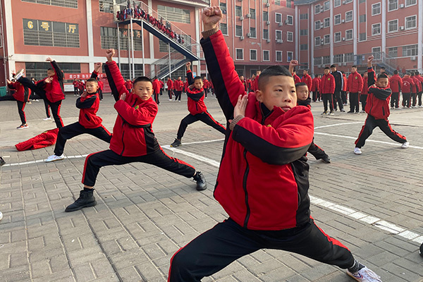 嵩山少林文武学校