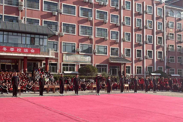 嵩山少林文武学校