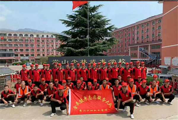 少林武术学校